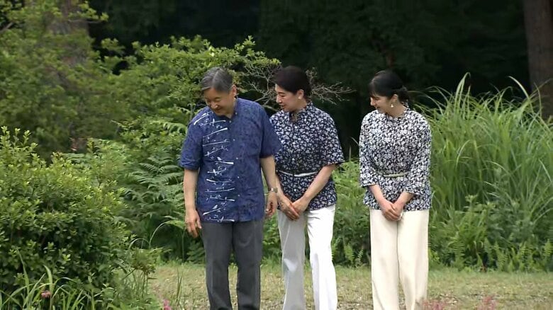 今年もかりゆし姿で…那須御用邸を散策される天皇皇后両陛下と愛子さま（7月15日）