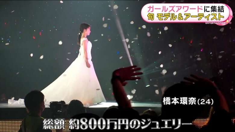純白のドレス姿で登場した橋本環奈さん