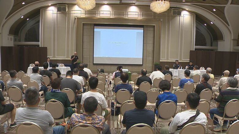 アルビレックス新潟 サポーターカンファレンス