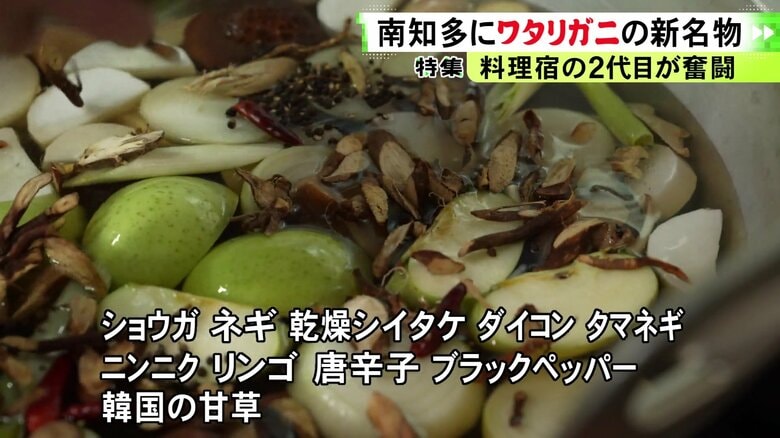 ニュースONE