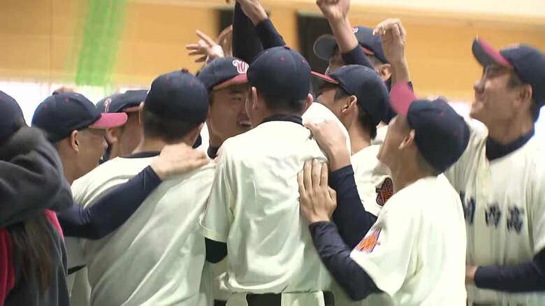 喜びを爆発させた