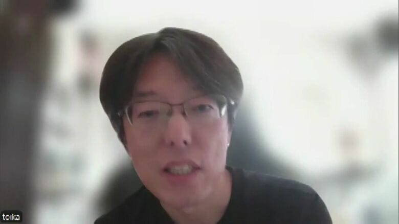 北海道大学大学院 及川琢英研究員