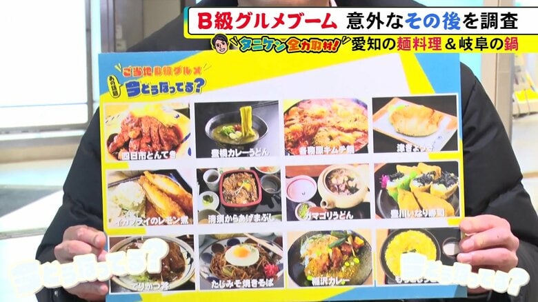 ニュースONE
