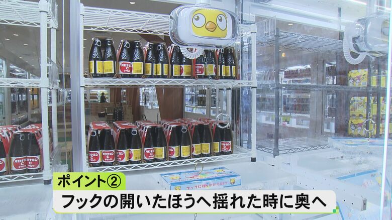 ニュースONE