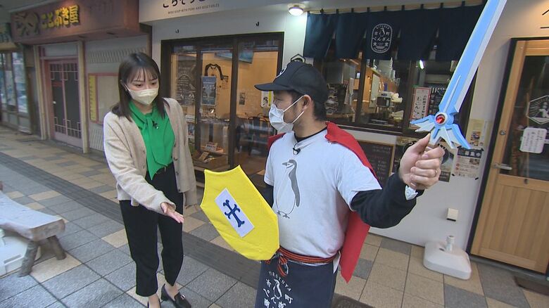 古町ぺんぎん商店　佐藤幸一 店長