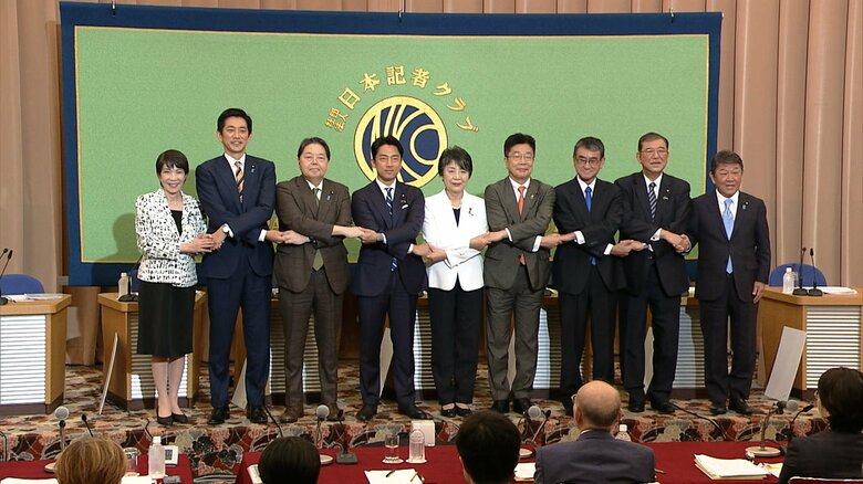 総裁選の討論会では激論が交わされた