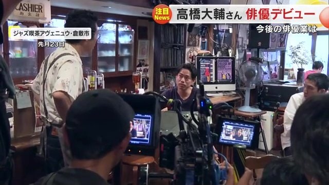 市内の喫茶店などで撮影