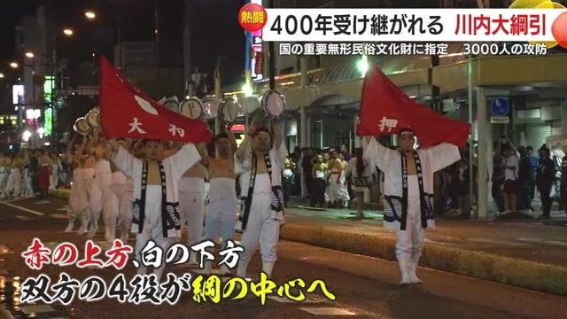 赤の「上方」、白の「下方」がそれぞれ中心のダン木に