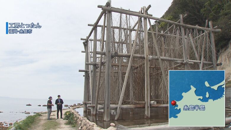 元料理人の平川さんが造った製塩所