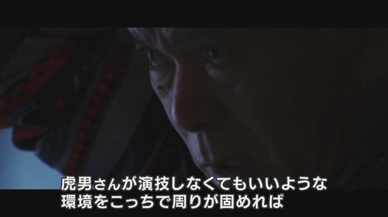 映画のワンシーン