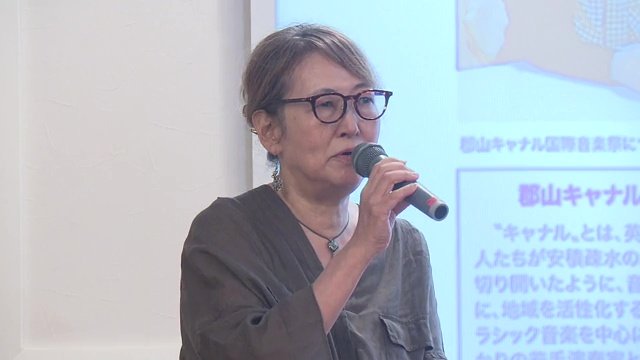 藤田美香さん「何かを始めるのに遅いことはない」