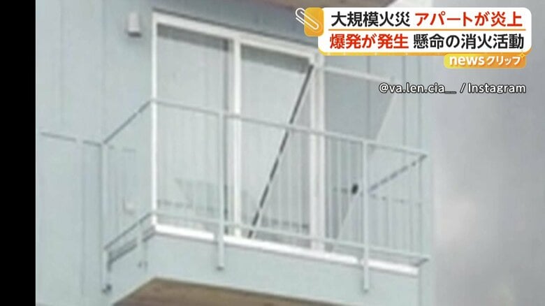 爆発で窓から外れたとみられる窓ガラス