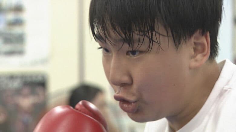 齊藤源騎 選手
