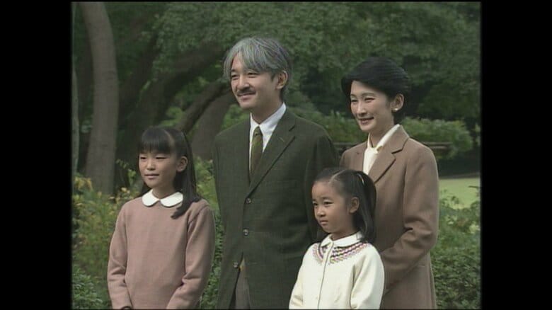 平成15（2003）年11月　赤坂御用地にて