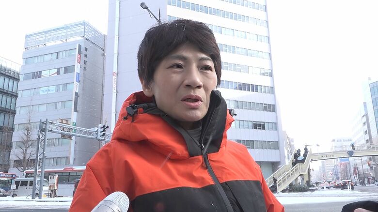 中道改革連合　西村智奈美 衆院議員