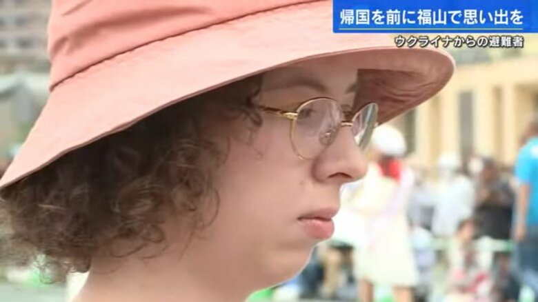 ダリア・ベスペチャリニフさん(24)