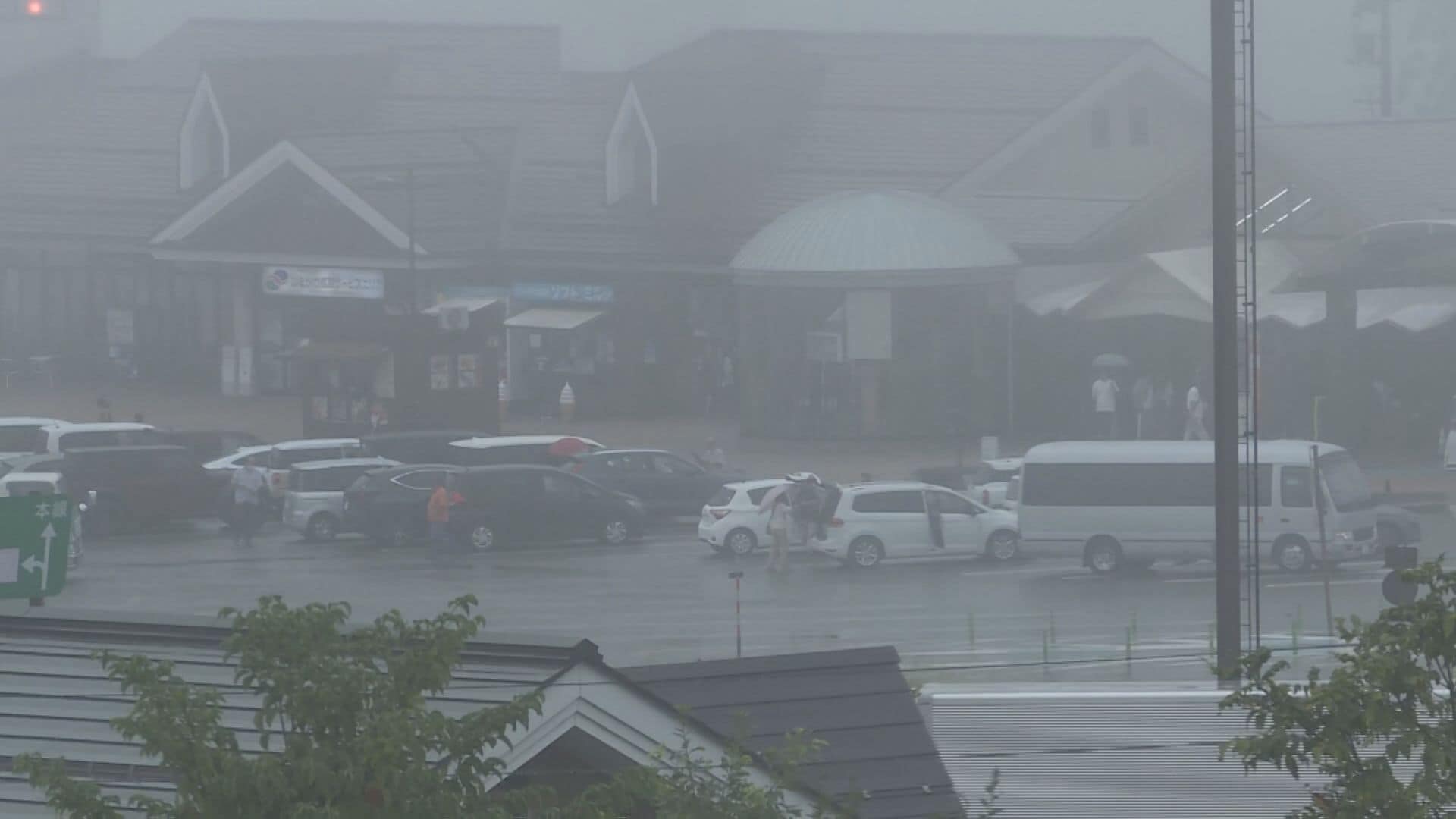 多い所で1時間50ミリの予想…12日の東海3県は非常に激しい雨が降る所がある見込み 土砂災害や河川増水等に注意