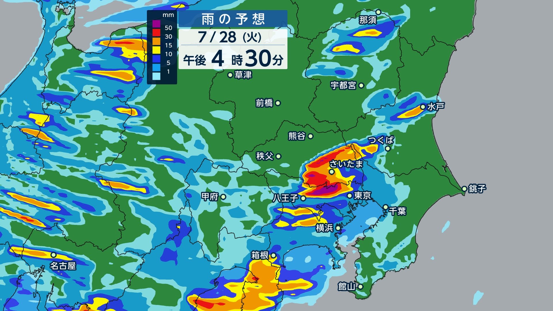 東京も帰宅時間帯にゲリラ雷雨の恐れ　アンダーパスや地下駐車場などの浸水、中小河川氾濫、竜巻や落雷などに警戒