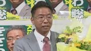岩沼市長選　新人の鬼沢氏が現職を２千票差で破り初当選　人口減少対策などが争点〈宮城〉