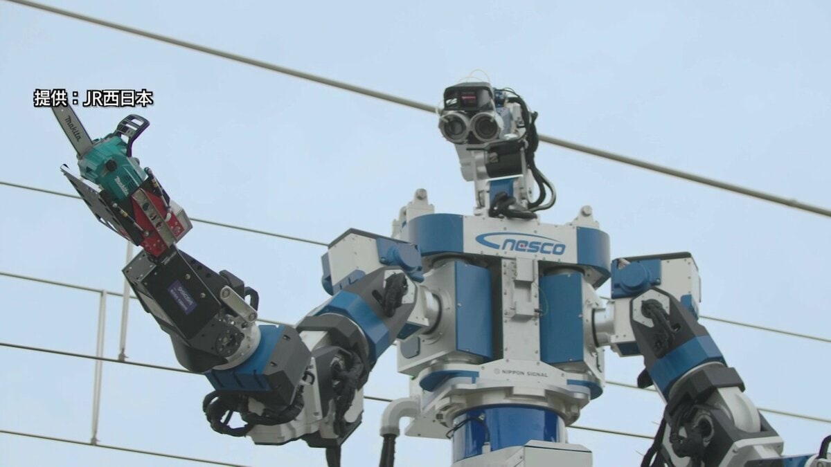 まるでアニメの世界！？線路の保守は「ヒト型」ロボットにおまかせ