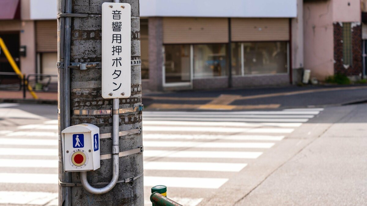 街から消える 通りゃんせ の音響信号機 メロディ式は残りわずか 誘導の仕組みの開発者に理由を聞いた