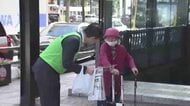 特殊詐欺の被害防止を呼びかけ　生命保険の返戻金を振り込ませる手口が急増　「おかしいなと思ったら周りの方に相談を」　福岡