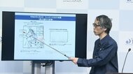 太平洋沿岸に津波注意報、気象庁が緊急会見　沖縄・八重山地方で午前11時頃到達か　フィリピンで0.5mの津波観測