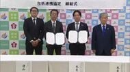 学生のアイデアを生かした設備開発にも取り組む 都城高専と共立電機製作所・共立電照が包括連携協定を締結