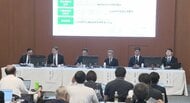 【速報】ニデック「意見不表明」とされた有価証券報告書　依然として監査法人から“お墨付き”含め意見得られていないと明らかに　東証に提出する「内部管理体制確認書」はあさって30日提出へ