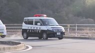 東広島殺人放火事件発生から１カ月　警察や地元ボランティア団体のパトロール続く
