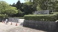 クマの足跡と思われた痕跡、実はタヌキが掘った跡か　臨時休園した富山・射水市の太閤山ランド