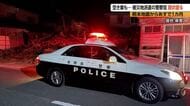 「ボランティアのような格好で犯罪に…」被災地でエアコン室外機など金属類の窃盗　無人の住宅を狙った空き巣被害も　八代市に派遣された警察官が現状語る　熊本地震から1カ月