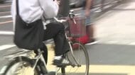 自転車「青切符」県内での検挙は4カ月で400件超　8割以上が「ながらスマホ」