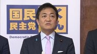 30歳未満の手取り増やす…国民民主が“若者減税法案”提出　20代「なぜ若者だけ？」30代「うちらも同じにして」