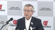 中経連の4〜6月期の景気動向調査「景気が良い」と答えた企業の割合等が“トランプ関税”の影響下並みの低水準に