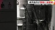 公園トイレが相次ぎ被害　鹿児島市で不審火・落書き15件、修繕費150万円超の見通し　市が被害届提出　