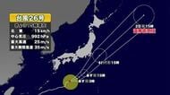 【台風26号】台風の今後の進路予想　10月1日にかけて伊豆諸島に接近　2日には温帯低気圧に変わる見込み