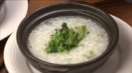 疲れた胃をいたわって…「七草がゆ」　福島・須賀川市のホテルでは無病息災を願う一杯を提供