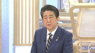 安倍元首相「ウクライナ国民に連帯」表明