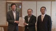 神戸市がタワマンの空き家課税で有識者が答申　