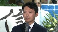 県民「不思議な感じの知事選だった」前知事・斎藤元彦氏（47）再…