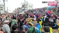 伝統の糸満大綱引　旧暦8月15日にあわせて無病息災祈る