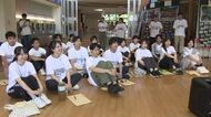 「殻を破ってフルになれ」　全国から若者17人が立山町に集まった1泊2日の合宿イベント「カラフル」開催