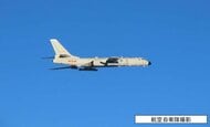 中国軍が年末に沖縄本島・宮古間で活発な活動　台湾周辺での演習に参加か　爆撃機・戦闘機・艦艇など往来