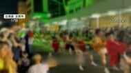 「切れた！」伝統の大綱引きで約260人が参加中に突然…綱は直径約20センチ　十数人けが　北海道・北見市