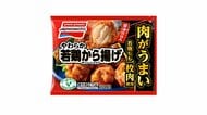「味の素冷凍」から揚げなど家庭用冷凍食品16品目を10月から値上げ　3月以来の値上げの要因は円安や燃料費高騰など