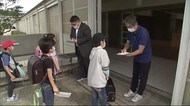 白石市 小中学校で授業再開 加美町では見守り活動も〈宮城〉