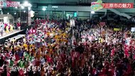 「いい日旅立ち」を復旧の力に!7000人が踊る祭り&ゆるキャラも…三原市の今【広島発】