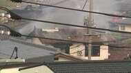 夕方の米子市街地で出火 木造住宅と倉庫が全焼 住民は自宅から外に避難し無事(鳥取)