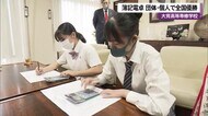 全国簿記電卓競技大会 団体・個人で優勝
